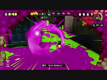 【Splatoon 2nd】 Part12 ラストフェスを永遠まで垂れ流してハ イカ イ その⑨