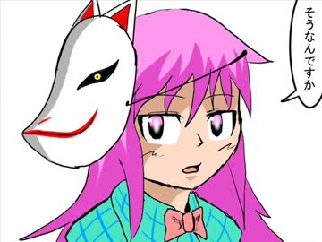 【東方】いいから！地下猫　第２９話【手書き】