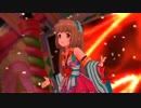 依田芳乃で毒茸伝説