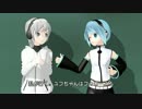 【MMM】はいッ！　こちら雪パンダ探偵事務所【MMDドラマ】