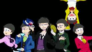 【卓ゲ松CoC】sextuplet in wonderland_Part1【GM一松】