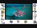 【ポケモンORAS】1500維持勢の日常　52日目