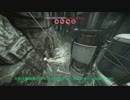 EVOLVE ゴーゴン珍道中 part6 【stage2向け解説その2】