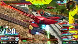 [EXVSMBON]Gーセルフでも銅プレなんですpart1[実況]