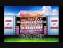 【スクフェス】ユメ語るよりユメ歌おう(expart)