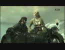 【実況】就活生が社会の厳しさを学ぶMGS3　part.39