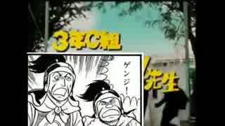 オーバーウォッチ - 字幕プレイ動画 Part.24【ゲンジ,マクリー】