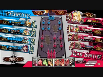 【WLW舞踏会】灰かぶり姫の白い方　21足目【A3注目度1050帯】