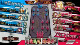 【WLW舞踏会】灰かぶり姫の白い方　21足目【A3注目度1050帯】