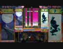 【ポップン】ニエンテEX
