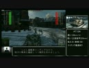 迫真英国部・noobの裏技.AT15A