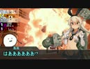 悪党どものパラノイア Part2【ゆっくりTRPG】