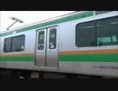 これぞ！！未来の電車！E２３１系　超鬼加速