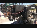 [いにしえの発動機たち] 1925年頃 International M型 1.5馬力 その3