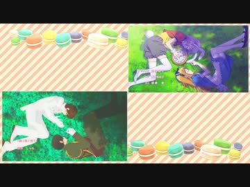 【陸！海！空！ＭＭＤ】だがしかしＥＤパロ比較版