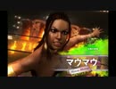 【豊丸公式】「ＣＲセクシーフォールセカンドシーズン」　マウマウ