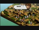 【ゆっくり実況】TO運命の輪ゆっくり縛りプレイ Part.44