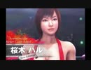【豊丸公式】「ＣＲセクシーフォールセカンドシーズン」　桜木ハル