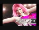 【豊丸公式】「ＣＲセクシーフォールセカンドシーズン」　デイジー
