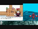 ポケモン歴20年の雑魚が幻想入り第57話【幻想人形演舞】