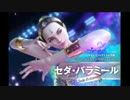 【豊丸公式】「ＣＲセクシーフォールセカンドシーズン」　セダ