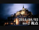 ショートサーキット出張版読み上げ動画1671nico