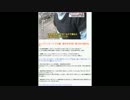 簡単に煽ってるけど、刺される覚悟あるの？お猿さん＾ω＾