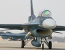 [自衛隊MAD]陸海空自衛隊×千本桜（陸上自衛隊中央音楽隊千本桜）
