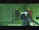 傍若無人な　Fallout4　part074
