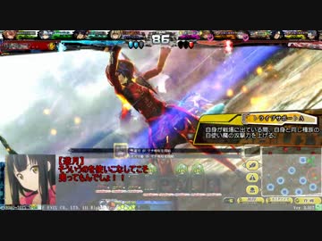 黒曜がReズる！ 第GO話「恋愛談義」【ミスC】