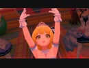 [デレステMV] 毒茸伝説 (宮本フレデリカ & LiPPS)