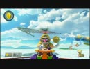 【マリオカート８】 そくせき vs ＧｚＫ ３ＧＰ【交流戦】