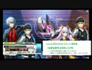 【COJ】ありあわせブルース123【CODE OF JOKER】