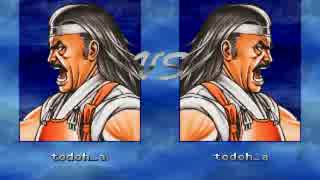 【MUGEN】藤堂竜白をKOF風に改変してみた【キャラ改変】