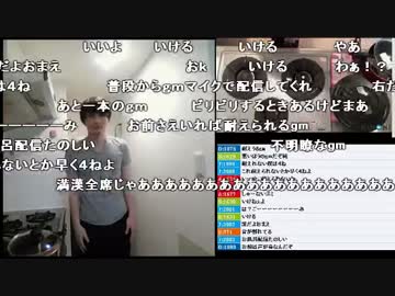 うんこちゃん『満漢全席夏休みフルパワークッキング』1/4【2016/08/03】