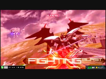 【EXVSMBON】都内某所シャッフル大会４(7月23日開催)Part2【第１８回】