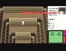 クロガネゲート～クロガネ炭鉱へ：ポケモンパールランダム縛りpart10