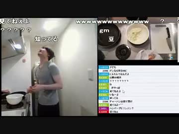 うんこちゃん『満漢全席夏休みフルパワークッキング』2/4【2016/08/03】