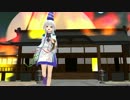 【東方MMD】  そうだ、家を焼こう。