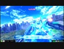 【EXVSMBON】都内某所シャッフル大会４(7月23日開催)Part4【第１８回】