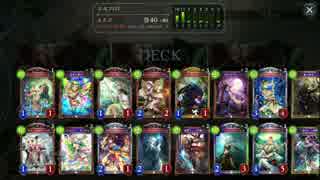 【Shadowverse】薔薇エルフでAAめざしてpart5【A3】