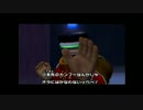 【協力実況】元100％プレイヤーの友人とサルゲッチュ3をプレイ part12