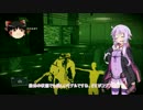 ダメージを受けるとゆかりさんの服が破れるFOB part3【MGS5TPP】
