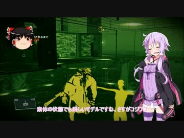 ダメージを受けるとゆかりさんの服が破れるFOB part3【MGS5TPP】