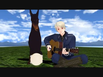 【ＡＰヘタリアＭＭＤ】セッション
