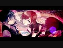 on the rocks　歌ってみた【皐月*&夏みかん】
