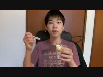 ホモと学ぶヒカキンチルドレン　マンゴーココを食品レビュー！
