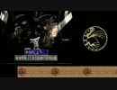 モンスターファーム２で6体育成、しよう！_ホッパー編.uc6