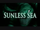 [Sunless_sea]この航海後悔するべからず.port12