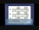 【実況】深夜の学校で探偵するわ【月森中学校七不思議】＃４
